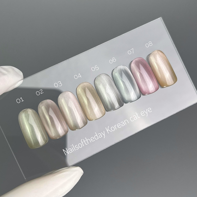 Verniz Gel Cat Eye Korean 01 - NailsOfTheDay