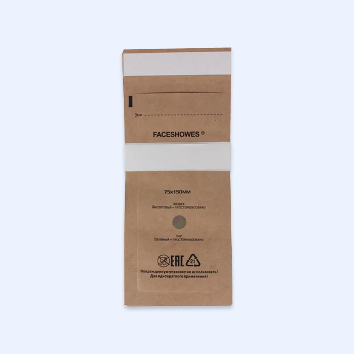 Sacos de papel para esterilização