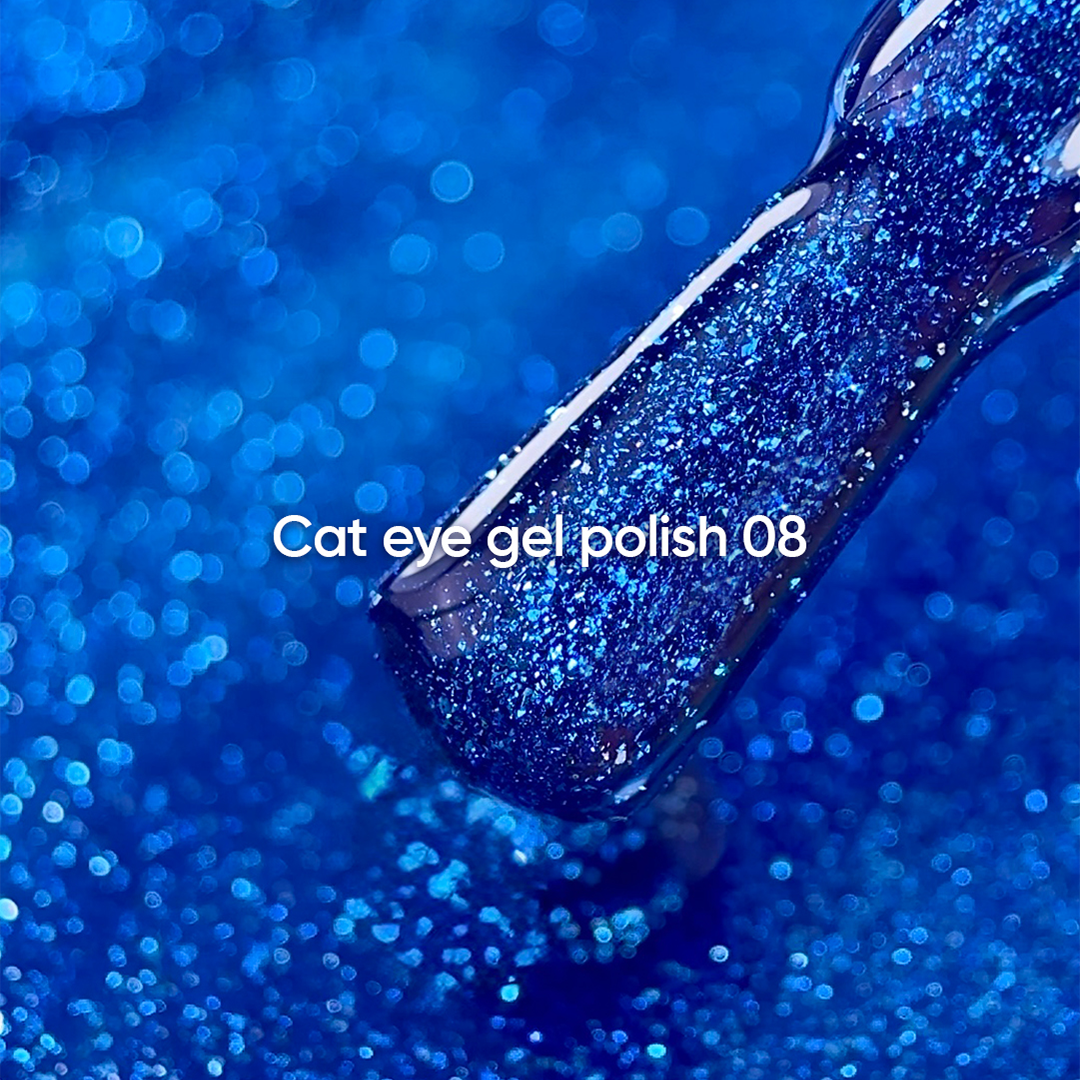 Verniz Gel Cat Eye 08 - NailsOfTheDay