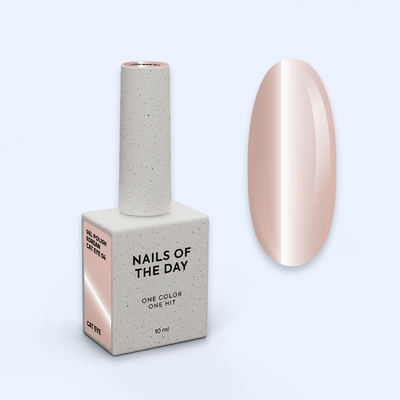 Verniz Gel Cat Eye Korean 04 - NailsOfTheDay