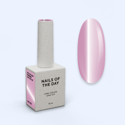 Verniz Gel Cat Eye Korean 07 - NailsOfTheDay