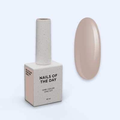 Kit Pantone 2025 - NailsOfTheDay