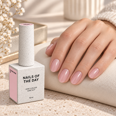 Resultado de manicure com Cover Base 12 Nails Of The Day em tom bege-rosa atenuado