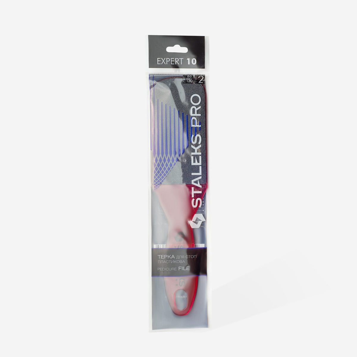 Lima de Pedicure Plástico EXPERT 10 TYPE 2 80/120 Staleks — embalagem oficial; SKU AE 10/2
