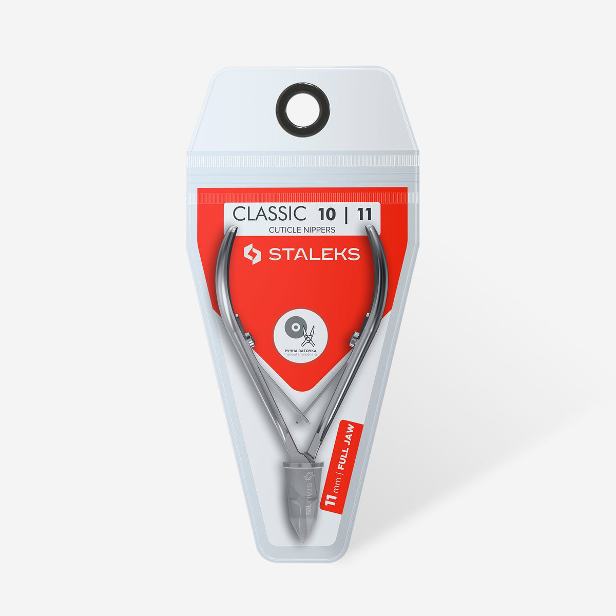 Alicate para Cutículas CLASSIC 10 11 mm Staleks — embalagem ou vista oficial complementar; SKU NC-10-11
