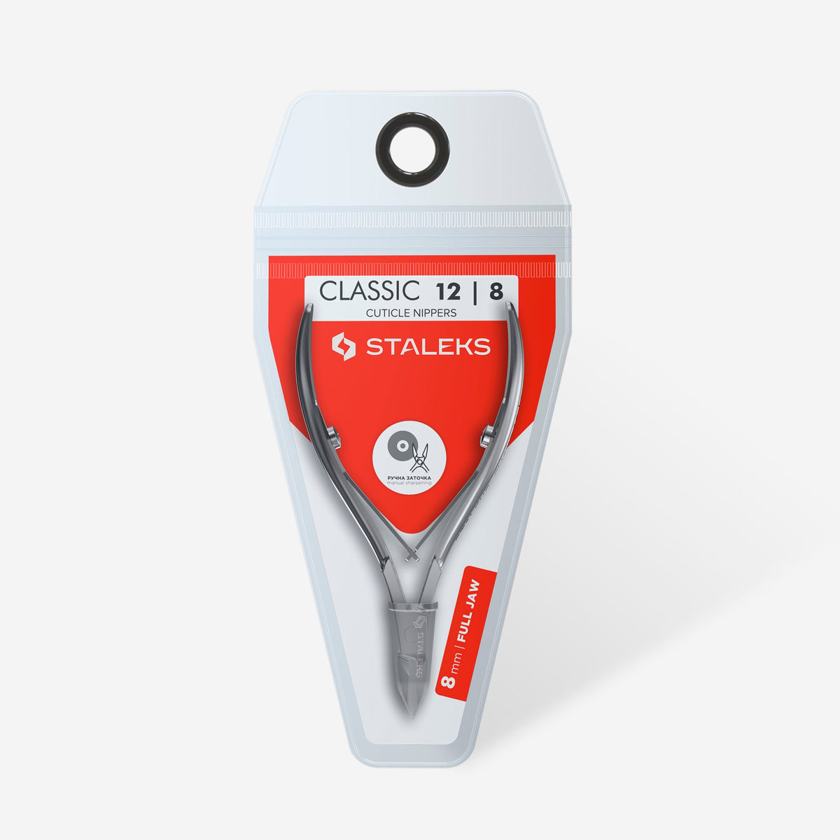 Alicate para Cutículas CLASSIC 12 8 mm Staleks — embalagem ou vista oficial complementar; SKU NC-12-8