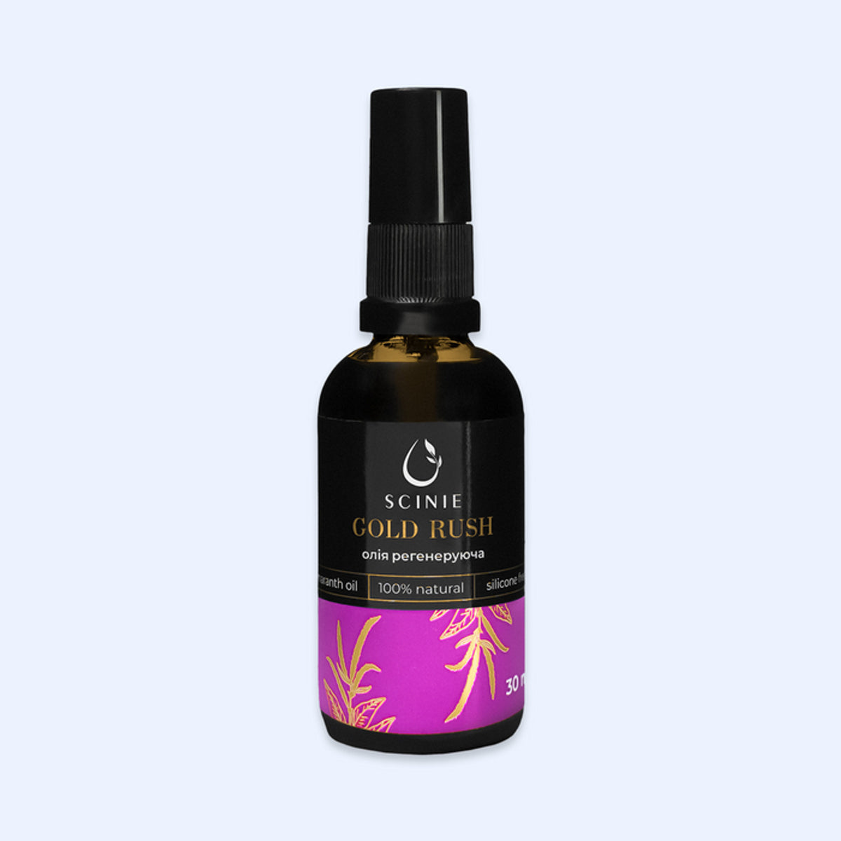 Óleo Regenerador Scinie para pés Staleks 30ml Staleks — vista principal; SKU ROS-30