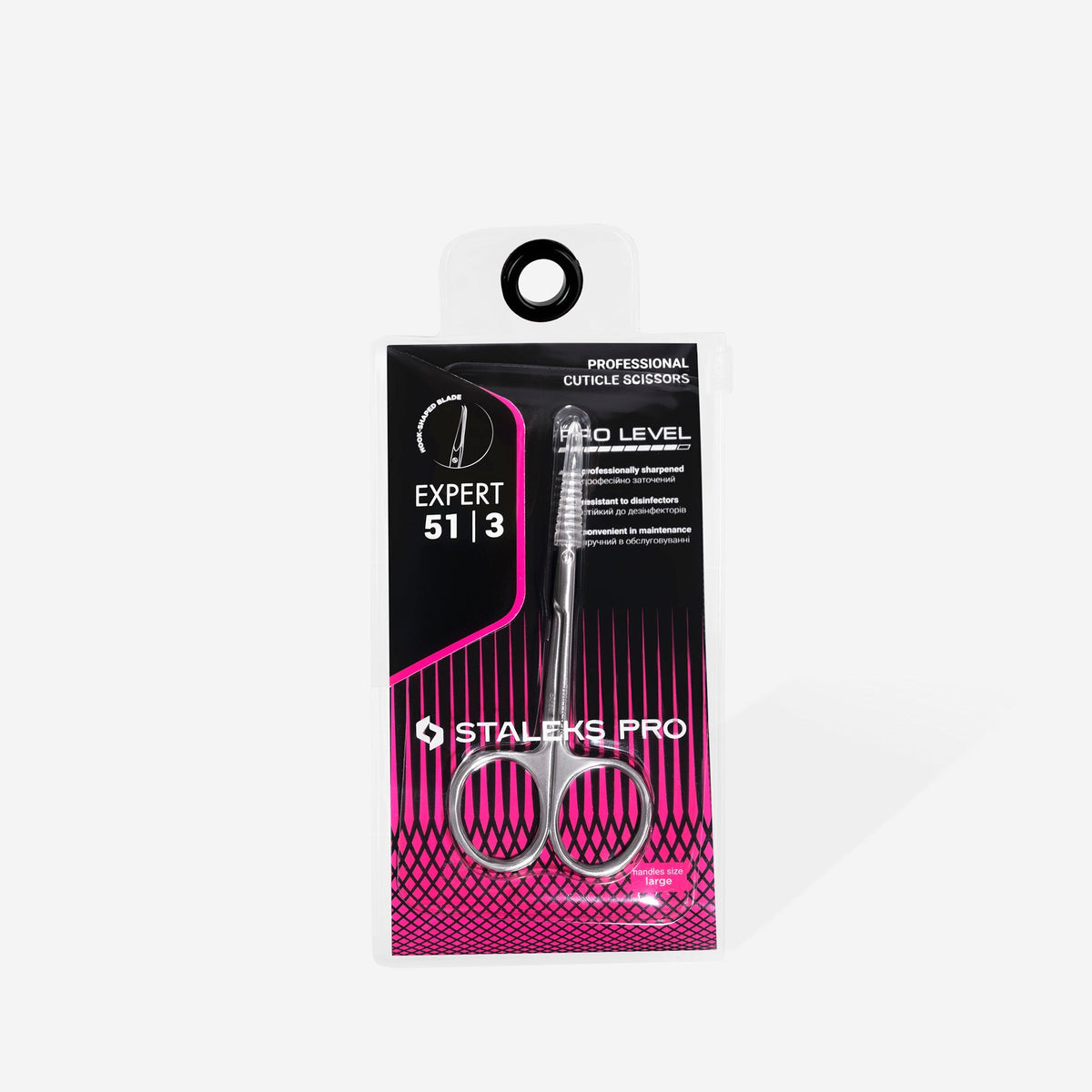 Tesoura para Cutículas com Gancho EXPERT 51 TYPE 3 Staleks — embalagem ou vista oficial complementar; SKU SE-51/3